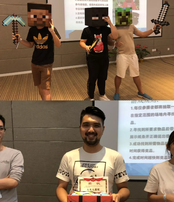 “倾听、交流、分享”2018尊龙凯时学院夏季校友会(图12)