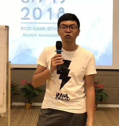“倾听、交流、分享”2018尊龙凯时学院夏季校友会(图16)